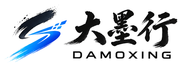 大墨行 DAMOXING